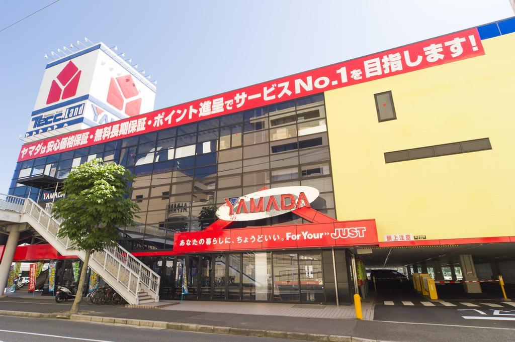 Hotel Hiroshima Sunplaza Εξωτερικό φωτογραφία