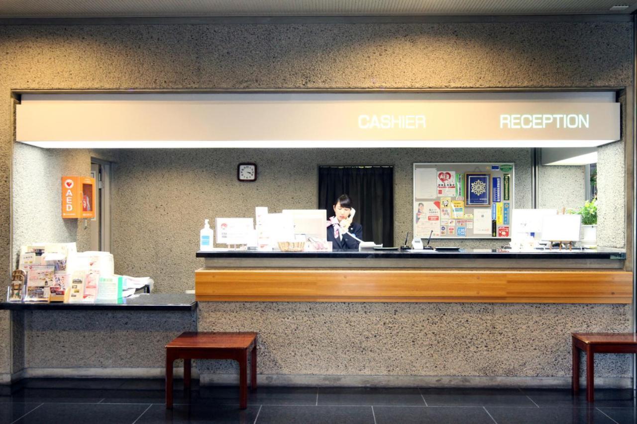 Hotel Hiroshima Sunplaza Εξωτερικό φωτογραφία